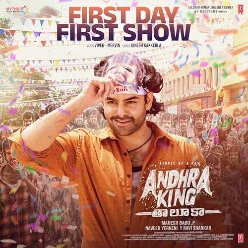 Vivek-Mervin & Dinesh Kakkerla