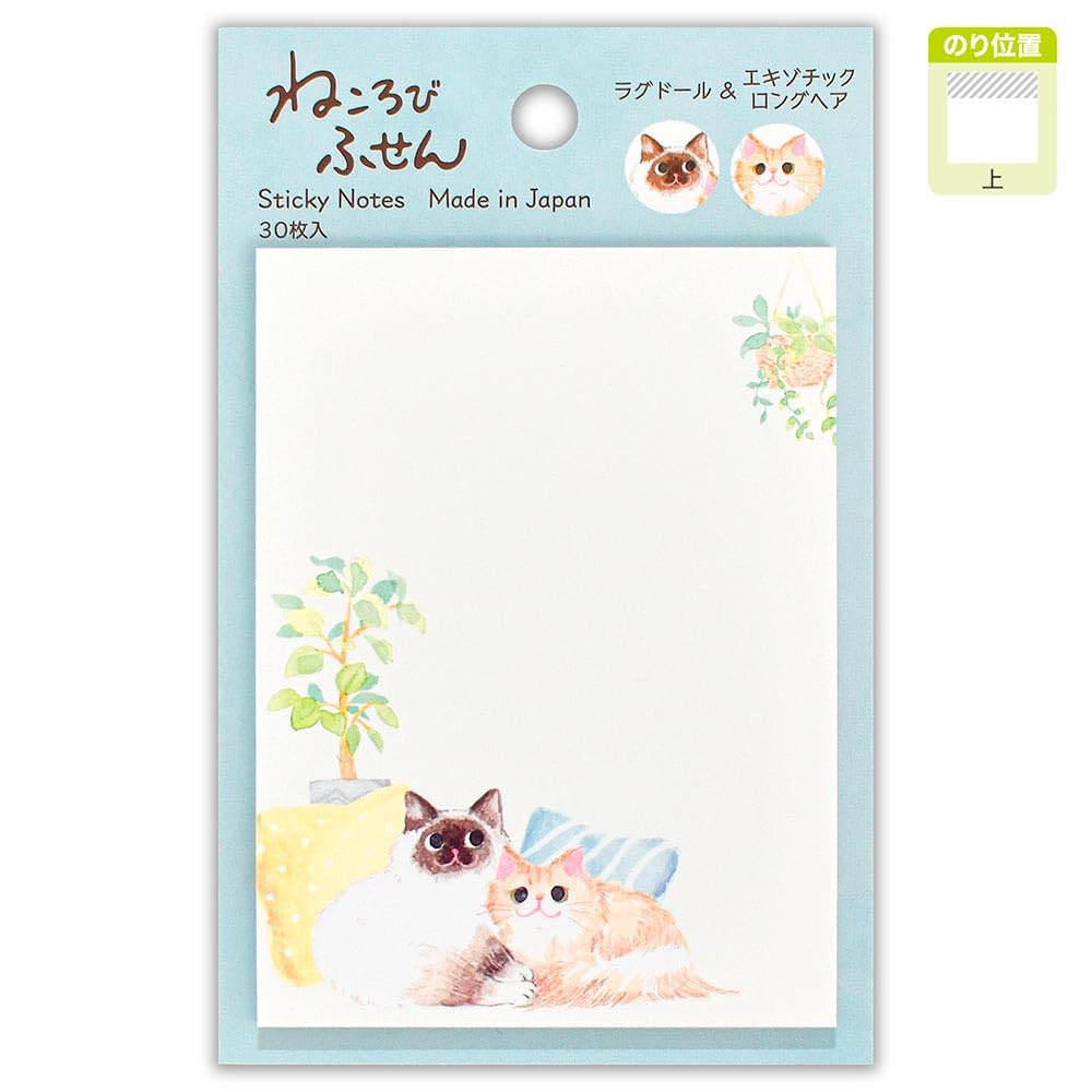 Sticky Notes with Cat Café Scenes, 30 Sheets