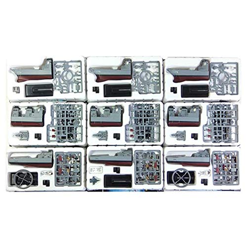 Amazon | 【3SET】 タカラ 1/700 連斬模型 世界の艦船 亡国のイージス