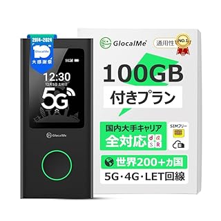 格安SIMで自宅にWi-Fiインターネットを導入 SIMフリーホーム