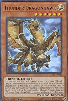 Amazon.co.jp: 遊戯王 SOFU-EN020 雷鳥龍－サンダー・ドラゴン