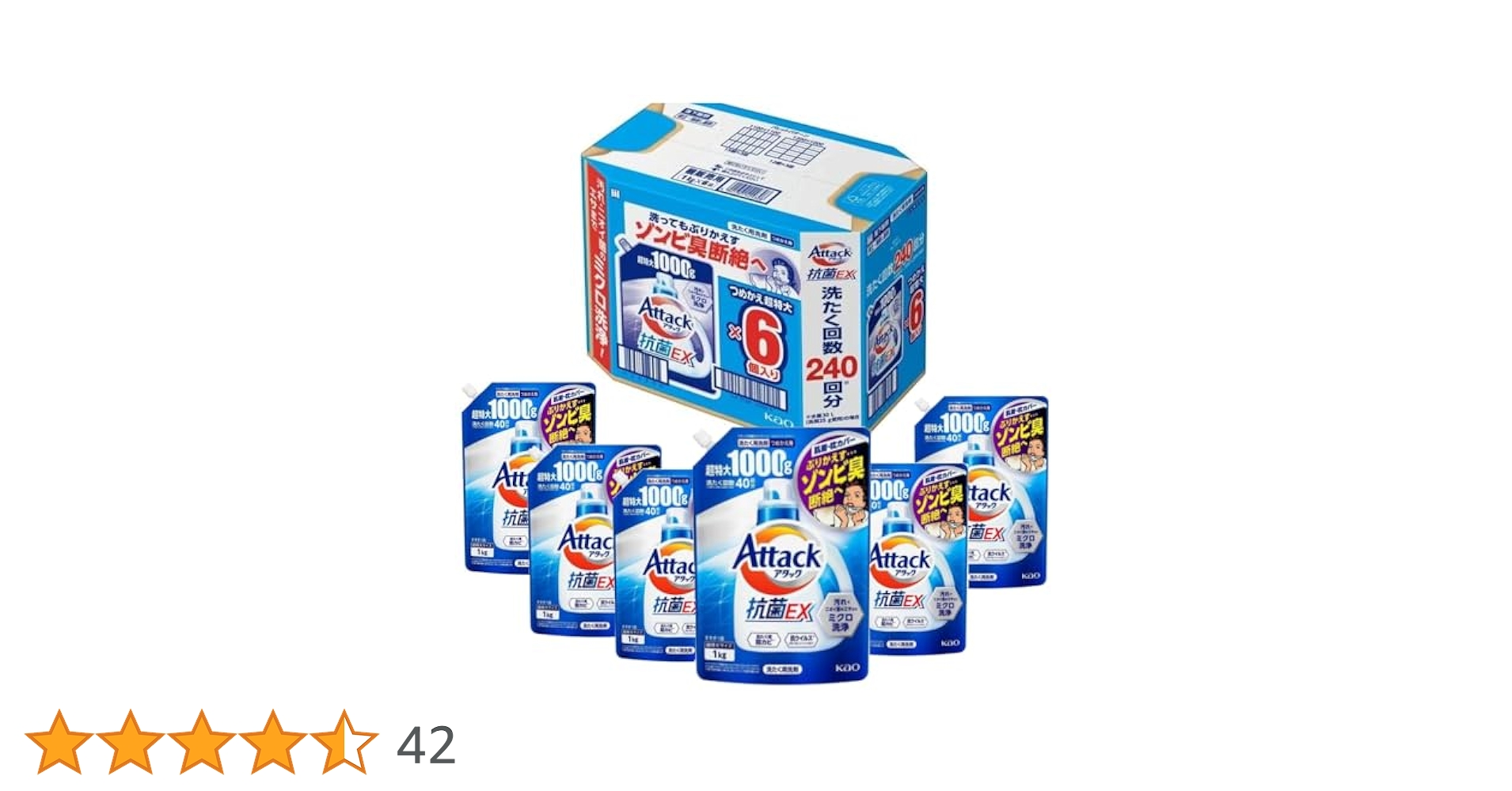 Amazon | アタック抗菌EX 洗濯洗剤 詰替え 1kg 1000g x 6 個入り