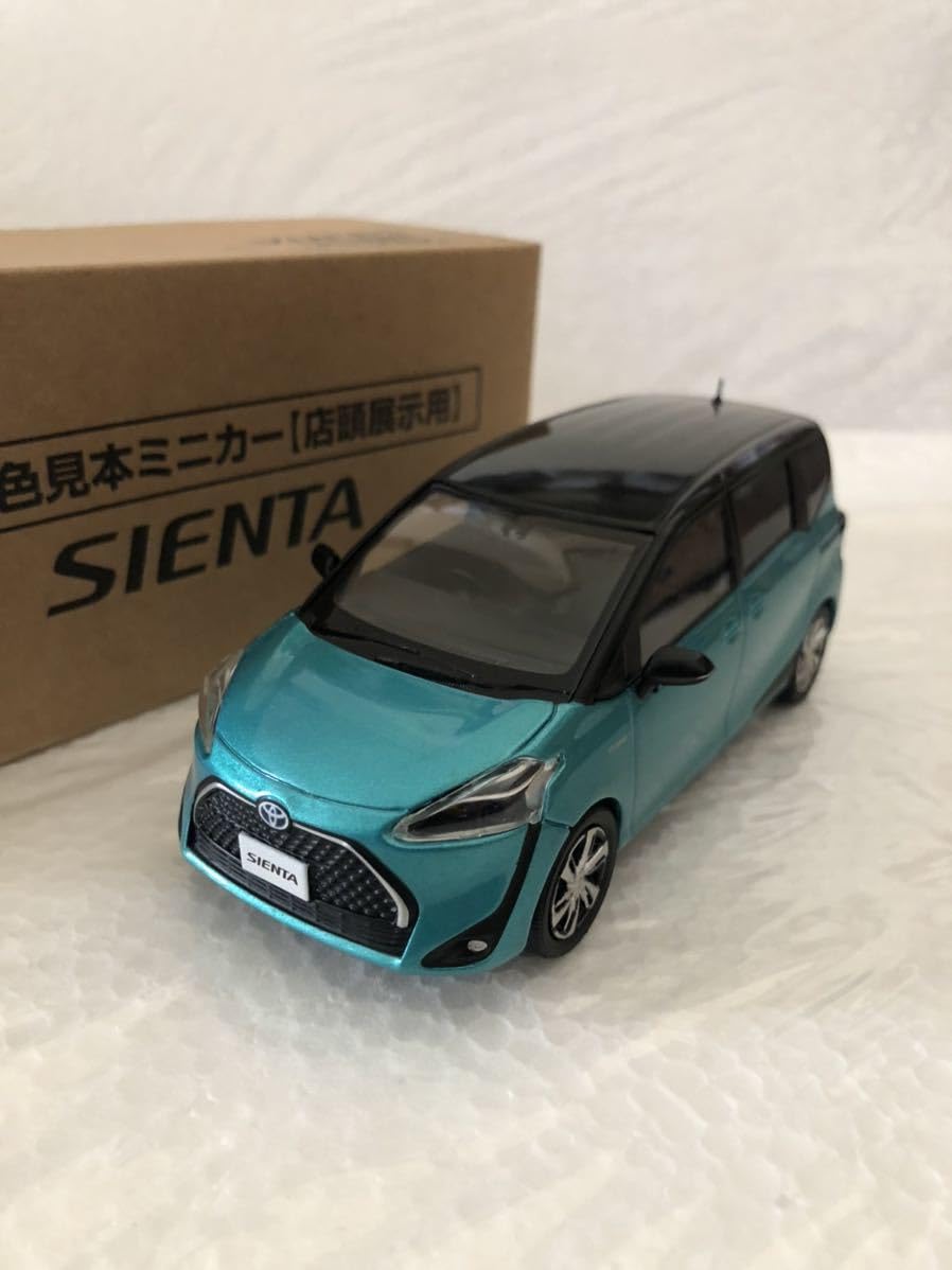 Amazon | 1/30 ミニカー 新型シエンタ Sienta 後期 非売品 カラー