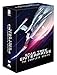 Star Trek:  Enterprise:  The Complete Series