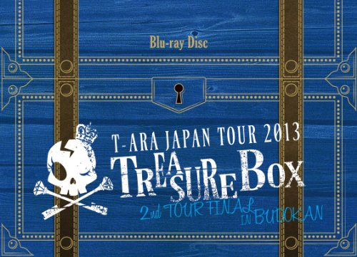 T-ARA JAPAN TOUR 2013 ~TREASURE BOX~ 2nd TOUR FINAL IN BUDOKAN (初回生産限定盤) [Blu-ray]