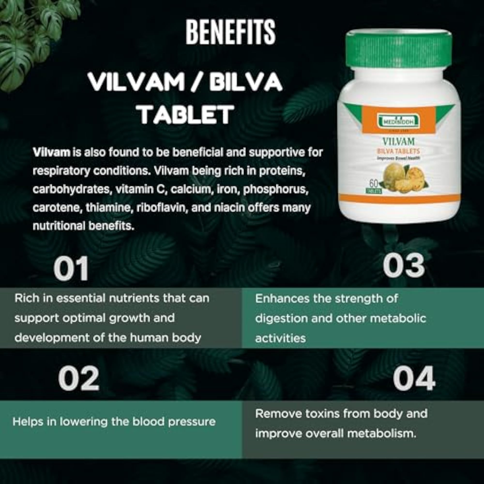 Medisiddh Vilvam/Bilva Tablet, 60 Nos