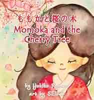 mina perhonen マトリョーシカ　Girl & Tree Cherry mina perhonen マトリョーシカ Girl & Tree Cherry Minami Izu