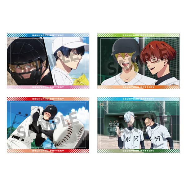 (C) Eeko Mikawa, Shueisha, KADOKAWA, Mapa