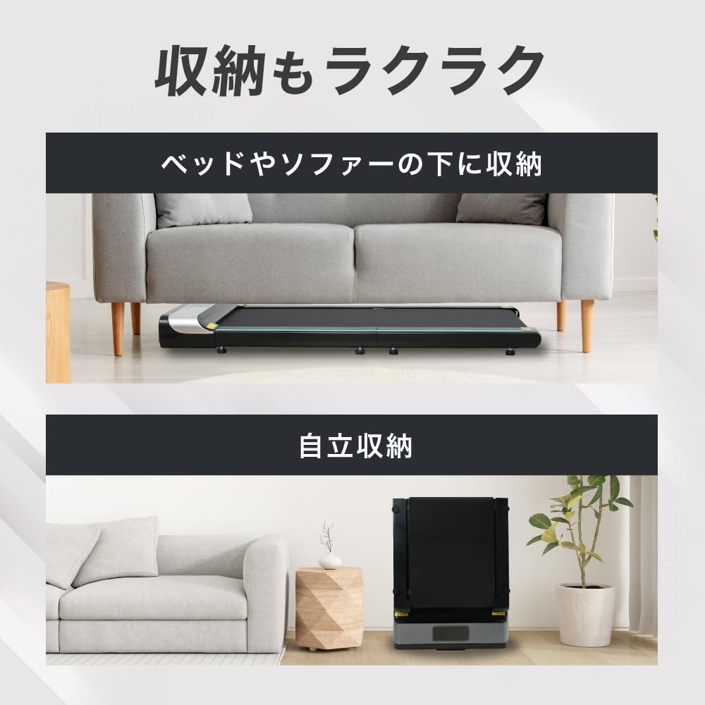 Yumcute 折りたたみルームランナーサムネイル5