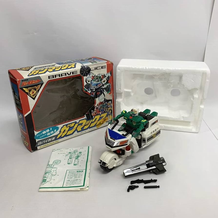 タカラ 警察合体 勇者警察ジェイデッカー 白バイ刑事 ガンマックス Amazon.co.jp: 現状品 動作未確認 タカラ 勇者警察