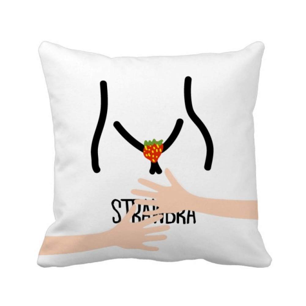 Coussin fraise rigolo noir et rouge : housse de decoration pour canape et chambre