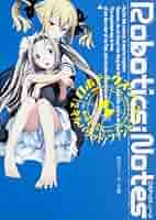 【中古】 Ｒｏｂｏｔｉｃｓ；Ｎｏｔｅｓ　Ｐｈａｎｔｏｍ　Ｓｎｏｗ ｖｏｌｕｍｅ　２/エンターブレイン/郷 中古】 Robotics；Notes Phantom Snow 2 (ファミ通クリア