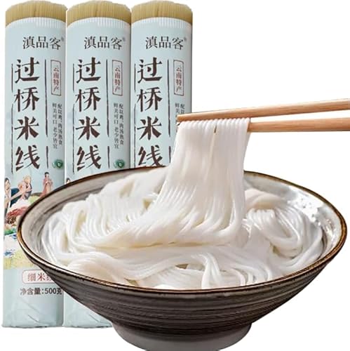 米? 云南干米? 主食となるも 利便性の高い ミールリプレイスメント 100%お米で作った米粉 米粉麺 米粉 米粉うどん 干米? 云南省特産品 無添加 過橋米線 中華料理 健康 テイスティ (500g*3, ?めの米?)