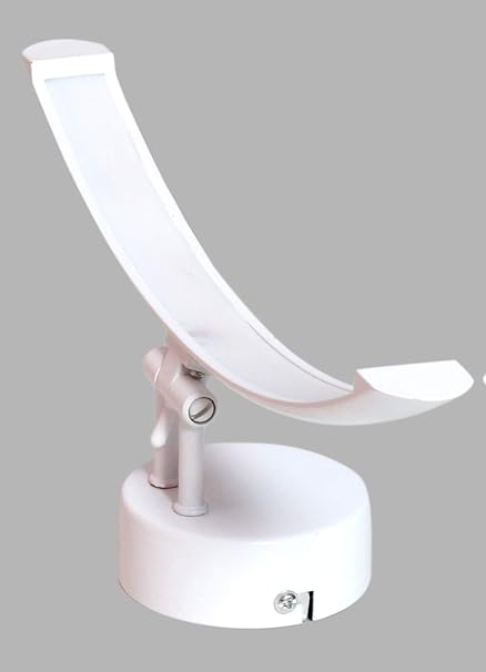 R@DIANT RLH-073 6 Watts Wall Light, White, Oval