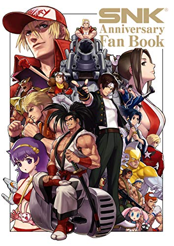 Snk Anniversary Fan Book おぐら えいすけ Snk ｓｎｋ Kindle本 Kindleストア Amazon