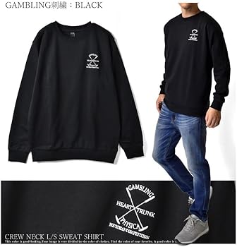 カイジ 4Lスウェット　新品 賭博黙示録 裏起毛 トレーナー 黒 ギャンブル 新品 賭博黙示録 カイジ 裏起毛 スウェット トレーナー 4L 黒 ギャンブル