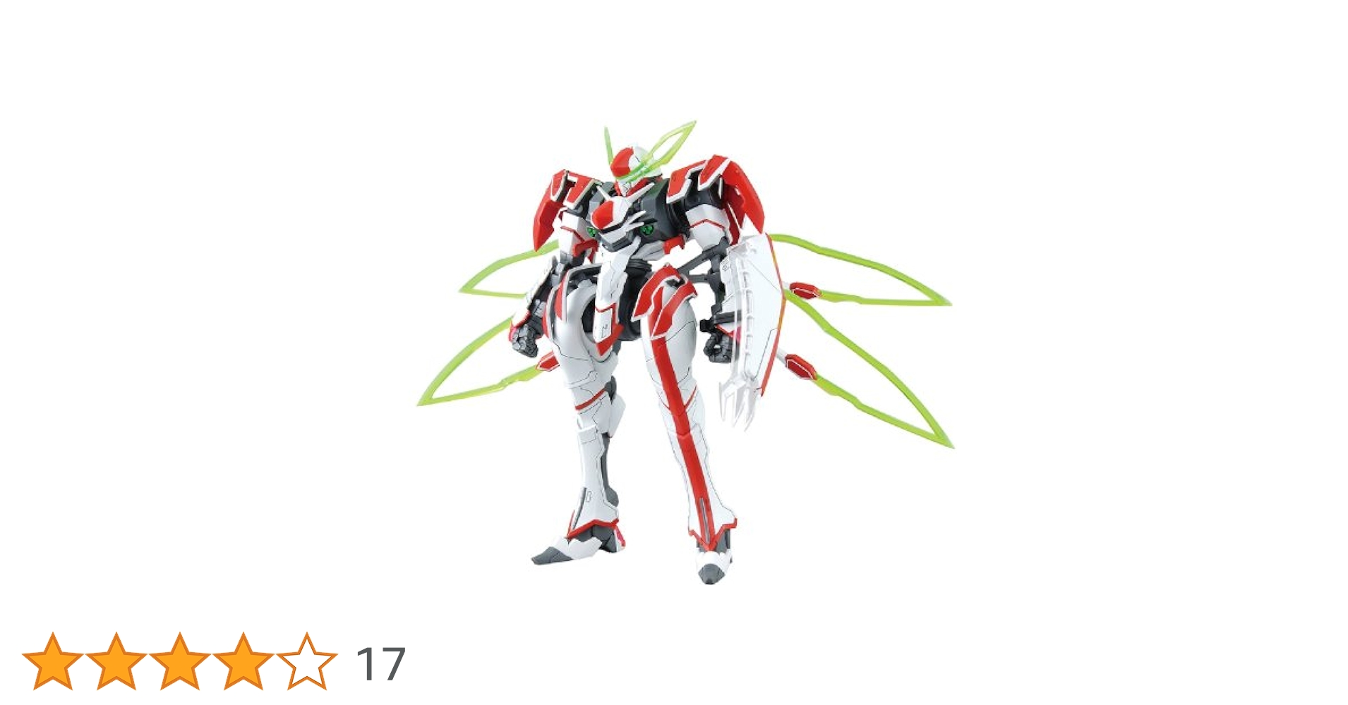 1/144 ヴァルヴレイヴ I 火人 イノセントゼロ 革命機ヴァルヴレイヴ ヴァルヴレイヴ I 火人(ヒト) イノセントゼロ (プラモデル