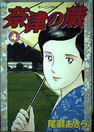夏子の酒 全12巻完結セット (講談社漫画文庫) [マーケットプレイス