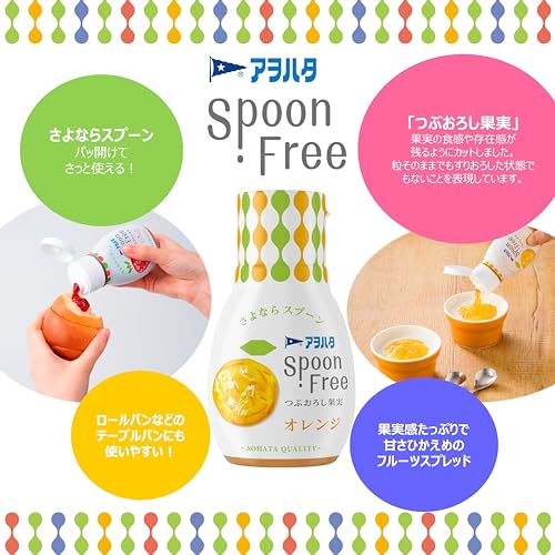 Amazon.co.jp: キユーピー: アヲハタ スプーンフリー
