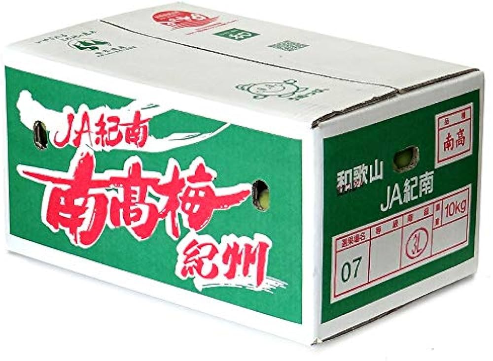 南高梅　青梅　和歌山県産　サイズSM 10kg Amazon | [発送は6月上旬から]和歌山産 南高梅 秀 3L×10kg(梅干し用生