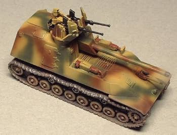 Amazon | 日本 試製5式砲戦車 ホリⅠ傾斜車体 双連20mm対