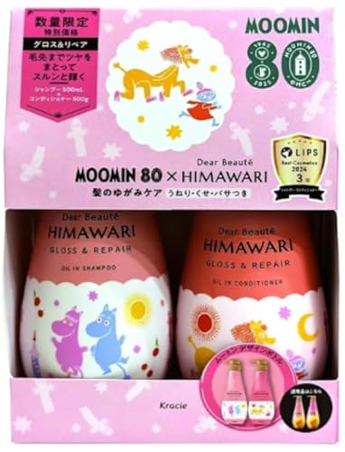 �f�B�A�{�[�e �������y�A�Z�b�g �O���X&���y�A