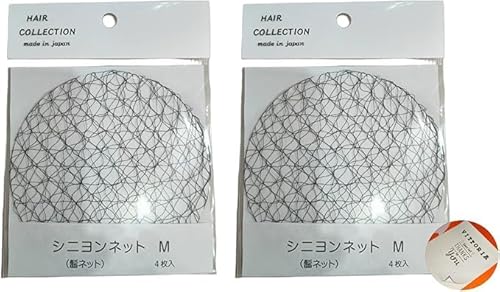 �V�j�����l�b�g M�T�C�Y 4���� ×2�� | �܂Ƃߔ� �w�A�A�����W �X�^�C�����O ������ ���i�g�� �I�t�B�X�ɂ��y�X�^�C���X�g�V�[���Y�t�z