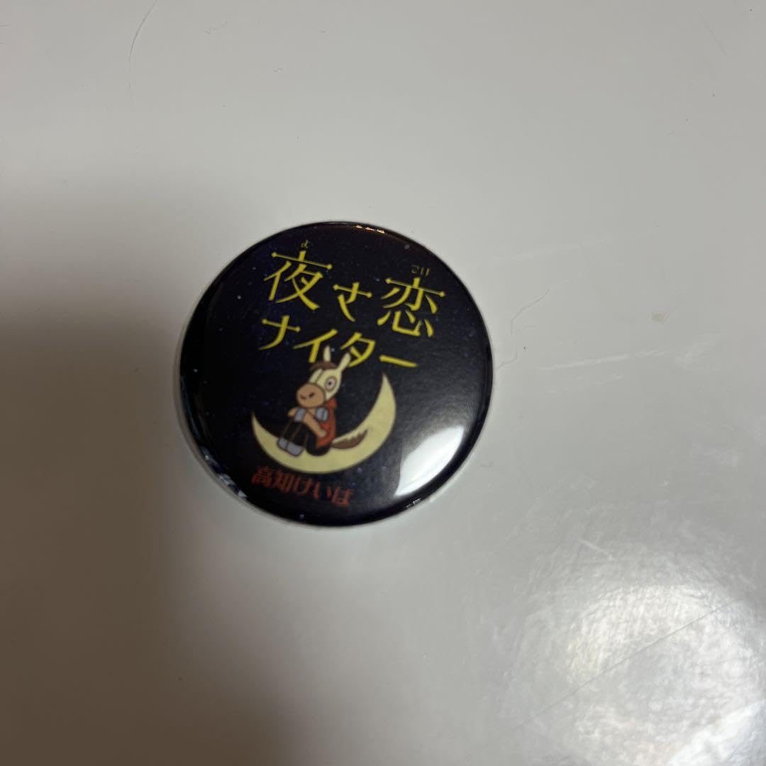 高知競馬場　新高知競馬場　オープン記念品　やなせ杉　蹄鉄　額　箱付き　当時物 Yahoo!オークション - 高知競馬場 新高知競馬場 オープン記念品