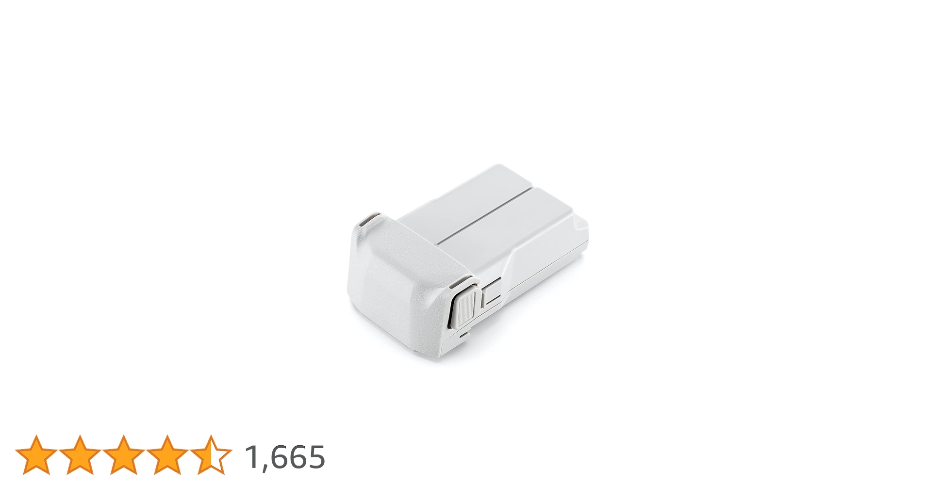 新品未開封 DJIインテリジェント・フライト・バッテリー 4個セット DJI Flip インテリジェント フライトバッテリー - セキド