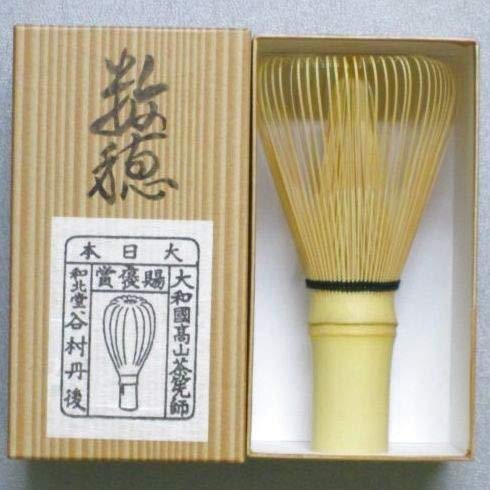Amazon.co.jp: 【茶道具セット】 茶筅 真数穂 ＋ 百本立 ＋ 数穂 *谷村