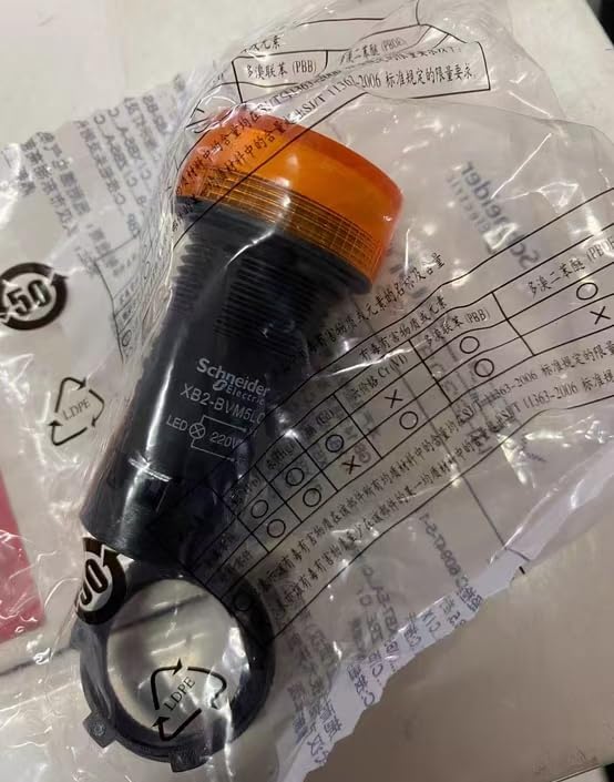 Yellow XB2-BVB5LC Indicator Switch - AC/DC 110V, 22mm Panel Mount for Electrical Control Panels and Industrial Equipment