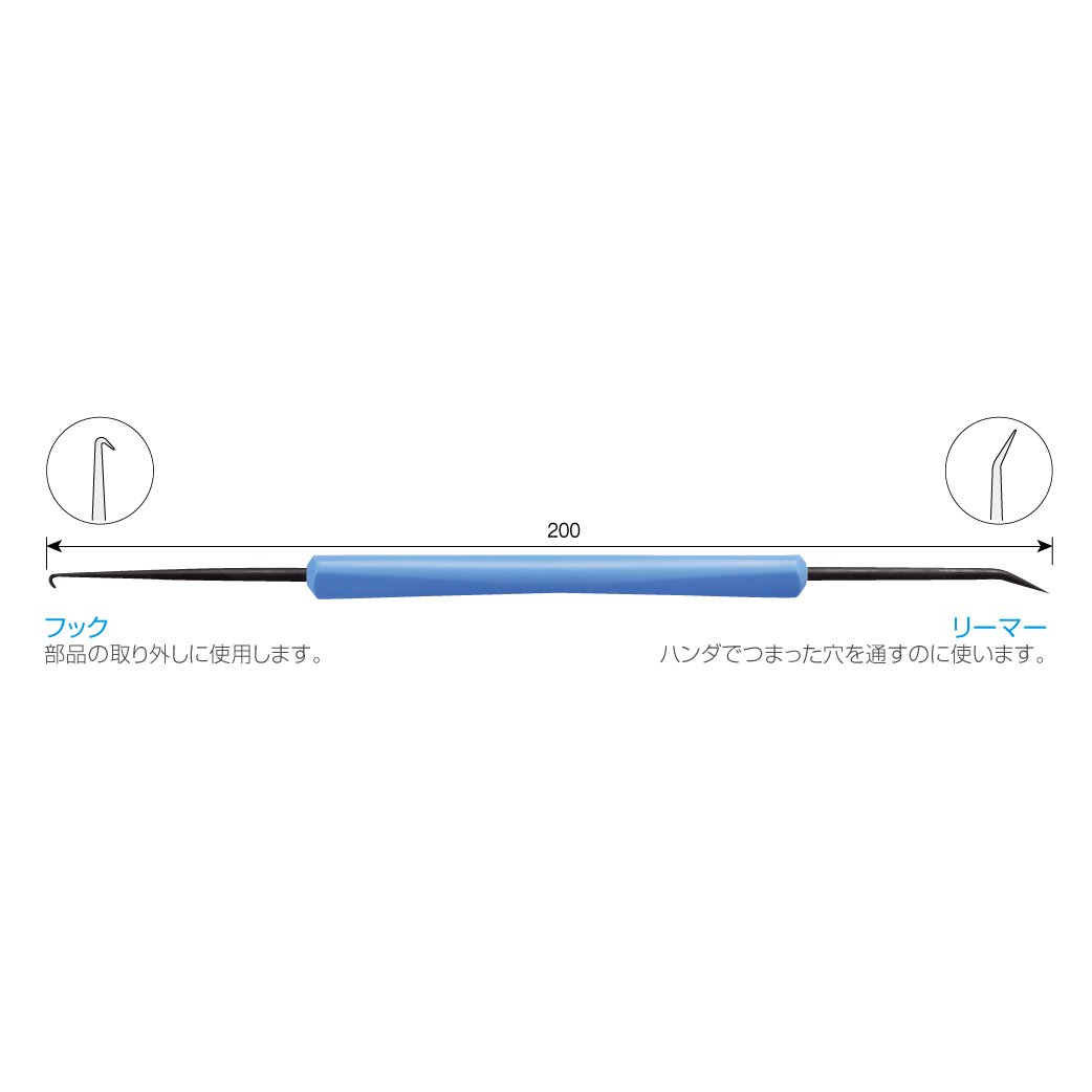 Amazon.co.jp: ホーザン(HOZAN) ソルダーエイド ハンダ作業補助器具