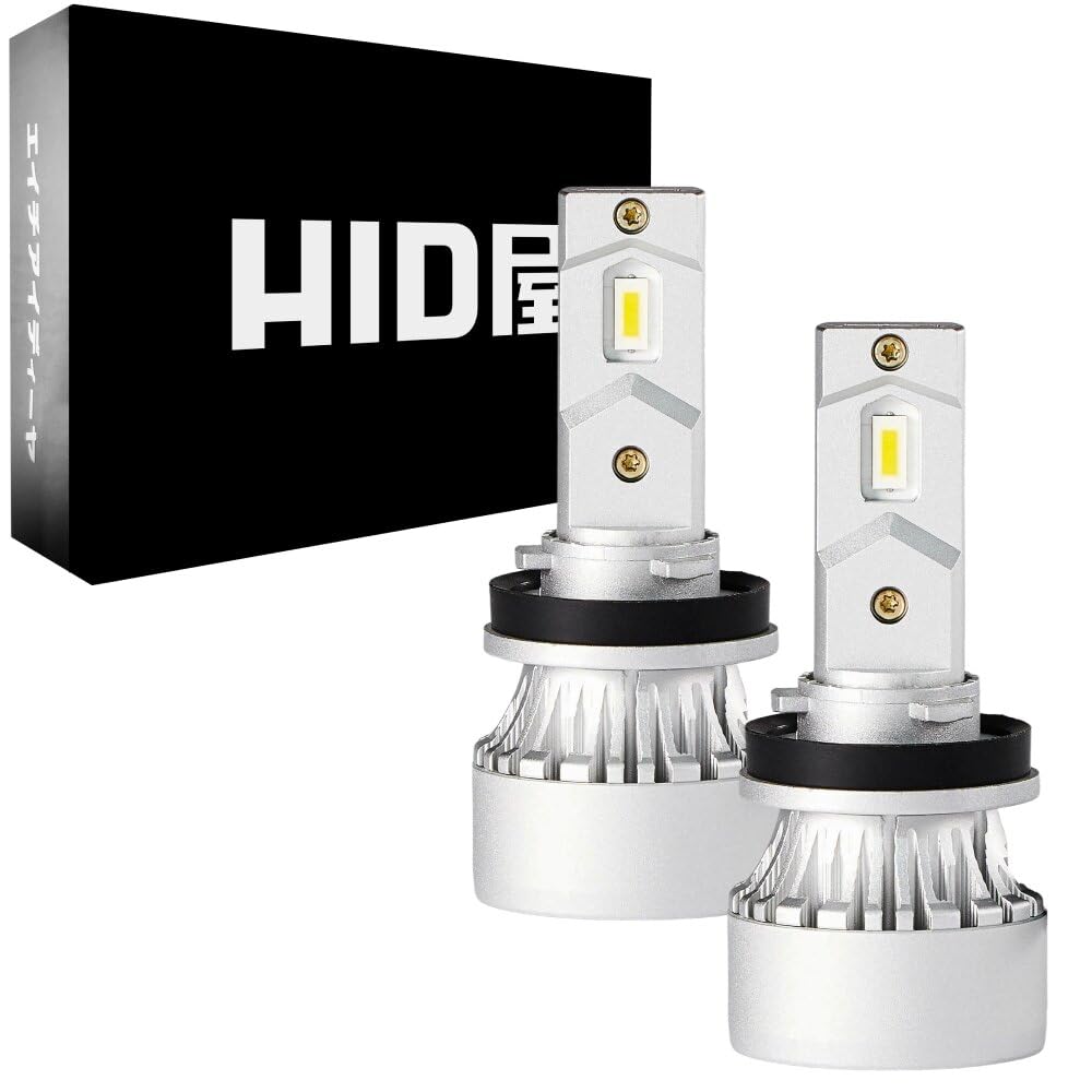 Amazon | HID屋 H8 H11 H16 LED ヘッドライト フォグランプ28400cd