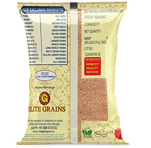 Image of Elite Grains Red Wheat Rava /Erra Nooka /Godhuma Rava - 500 Gms
