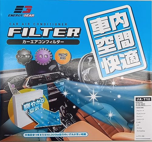 JFGiW[MAGARtC^[ JA-T10