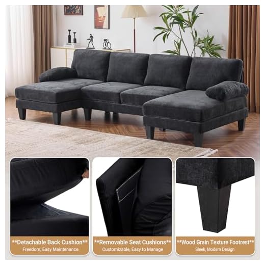 VINGLI 110" U-Shaped Sectional Couch