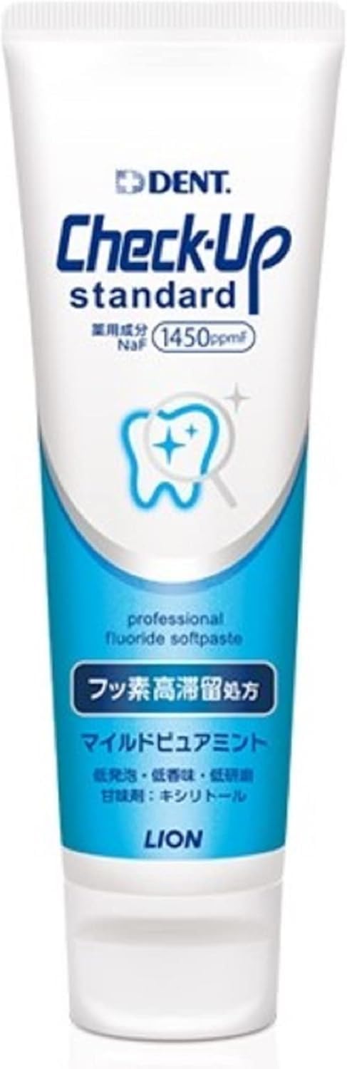 ライオン チェックアップオリジナル洗口コップ10個入り×72箱 オーラル