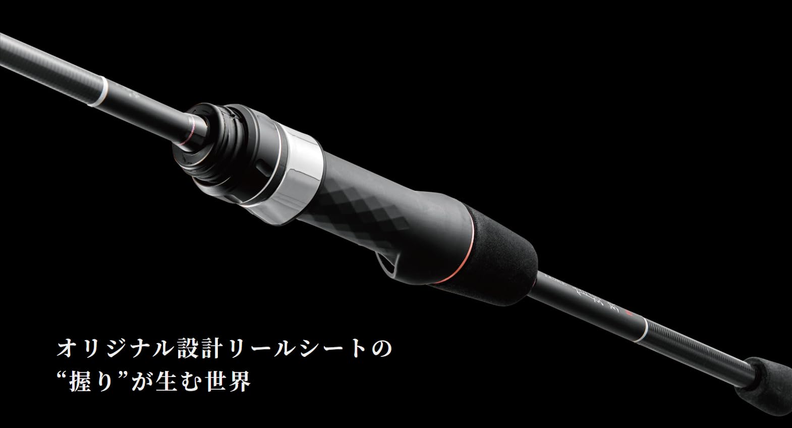 Amazon | がまかつ(Gamakatsu) ラグゼ 宵姫 爽弐 S69UL-solid