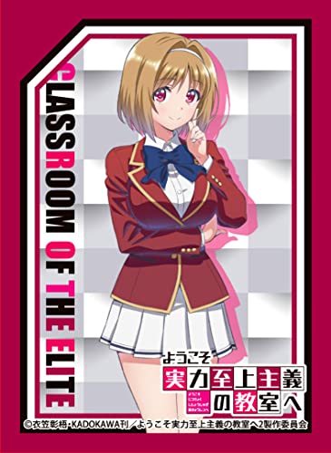 Sleeve Kikyo Kushida MT1371 idéal pour sublimer vos soirées jeux de cartes animés