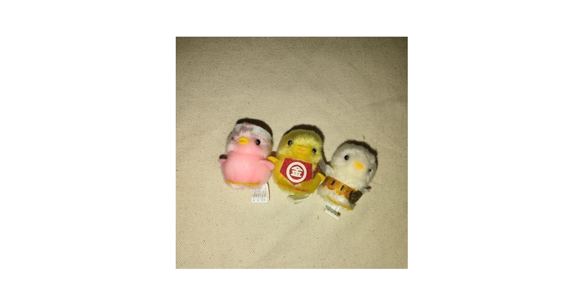 Amazon.co.jp: ひよこ 3個セット ぴよりーな おとぎ話 桃太郎