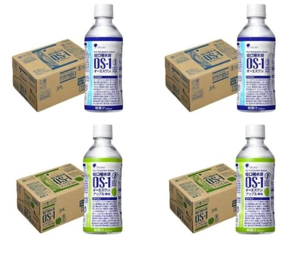 OS1 アップル風味　300ml 経口補水液 OS-1 オーエスワン 300ml×24本 アップル風味 水分