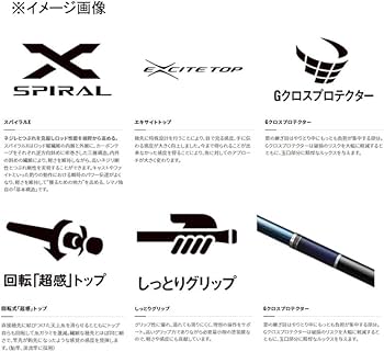 Amazon | シマノ(SHIMANO) 23 プロセレクトコダチ 80-85Z | シマノ