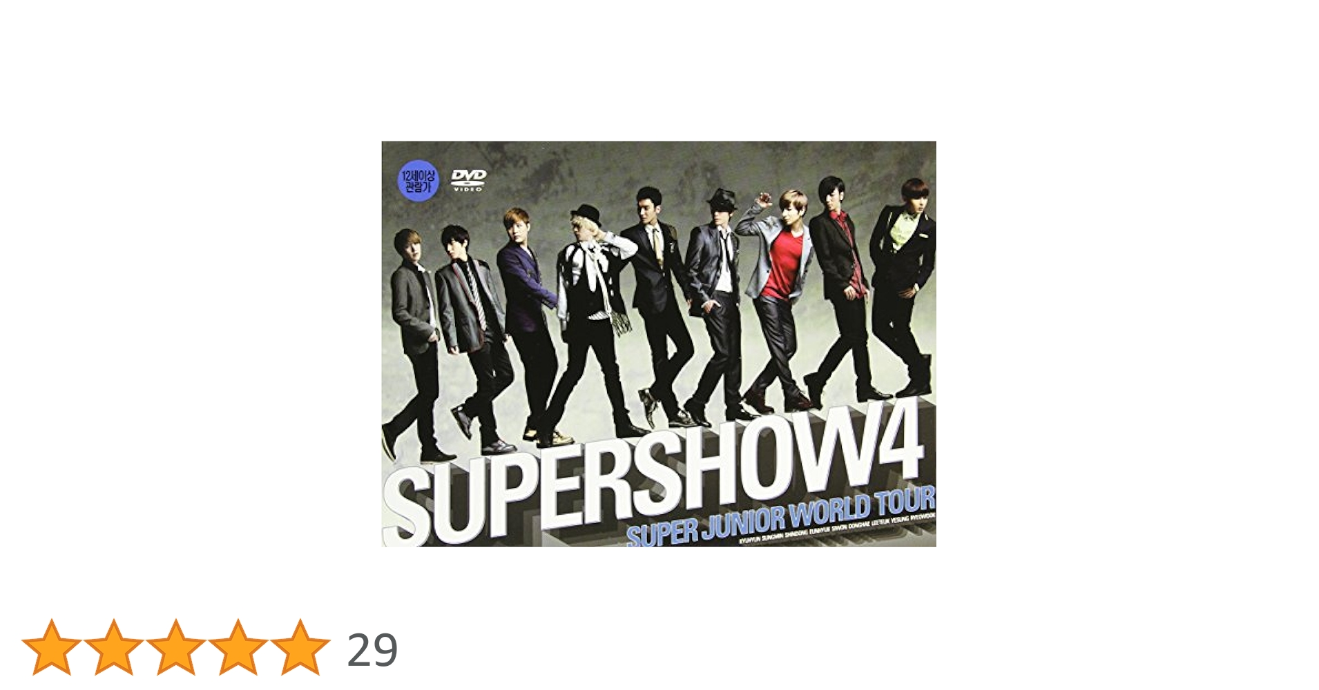 K-POP+アジア SUPERSHOW4 DVD DVD] Super Junior - Super Show 4 (2 DISC) - interAsia