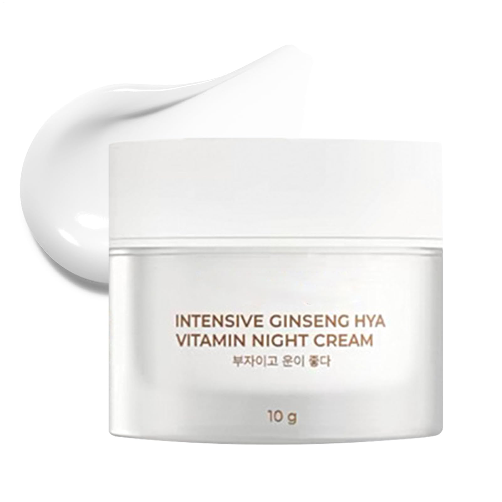 Moisturizing Face Cream | Lightweight Hydration Skin Care Lotion | Face Cream Moisturizer for Dry Skin | for Girls Family Friends Adults Mother Wife