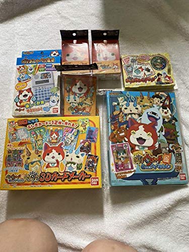 妖怪ウォッチ グッズの人気商品 通販 価格比較 価格 Com