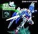 Bandai Hobby 1/100 Bandai Double Zero #13 00 Gundam + O Raiser Set