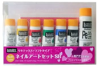 Amazon | リキテックス アクリル絵具 リキテックスカラー ソフト