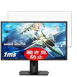 L'épaisseur est seulement 0,14 mm, ce qui n'affecte pas la sensibilité du toucher.