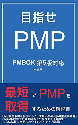 日本法令 - 動作未確認☆実用契約書式全集 Ver.5 CD-ROM Amazon.co.jp: 中嶋 章: 本、バイオグラフィー、最新アップデート
