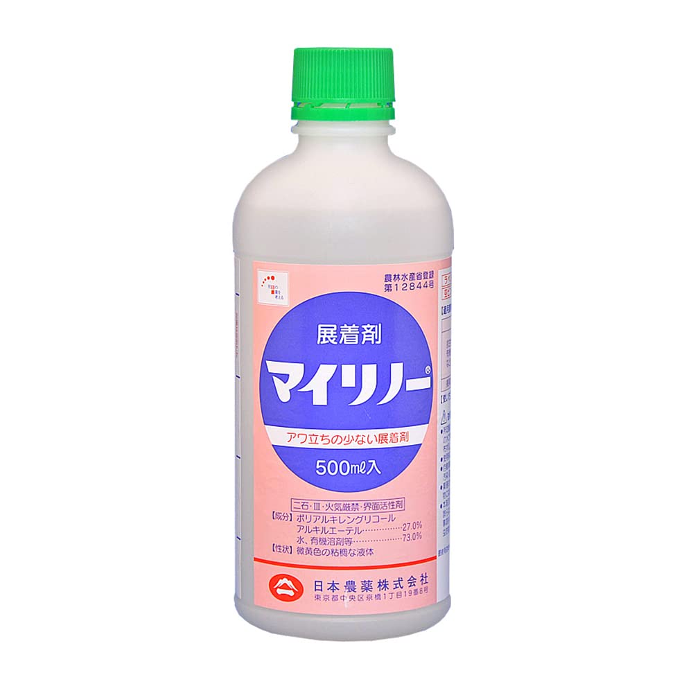 日本農薬 農薬(展着剤)マイリノー 500ml